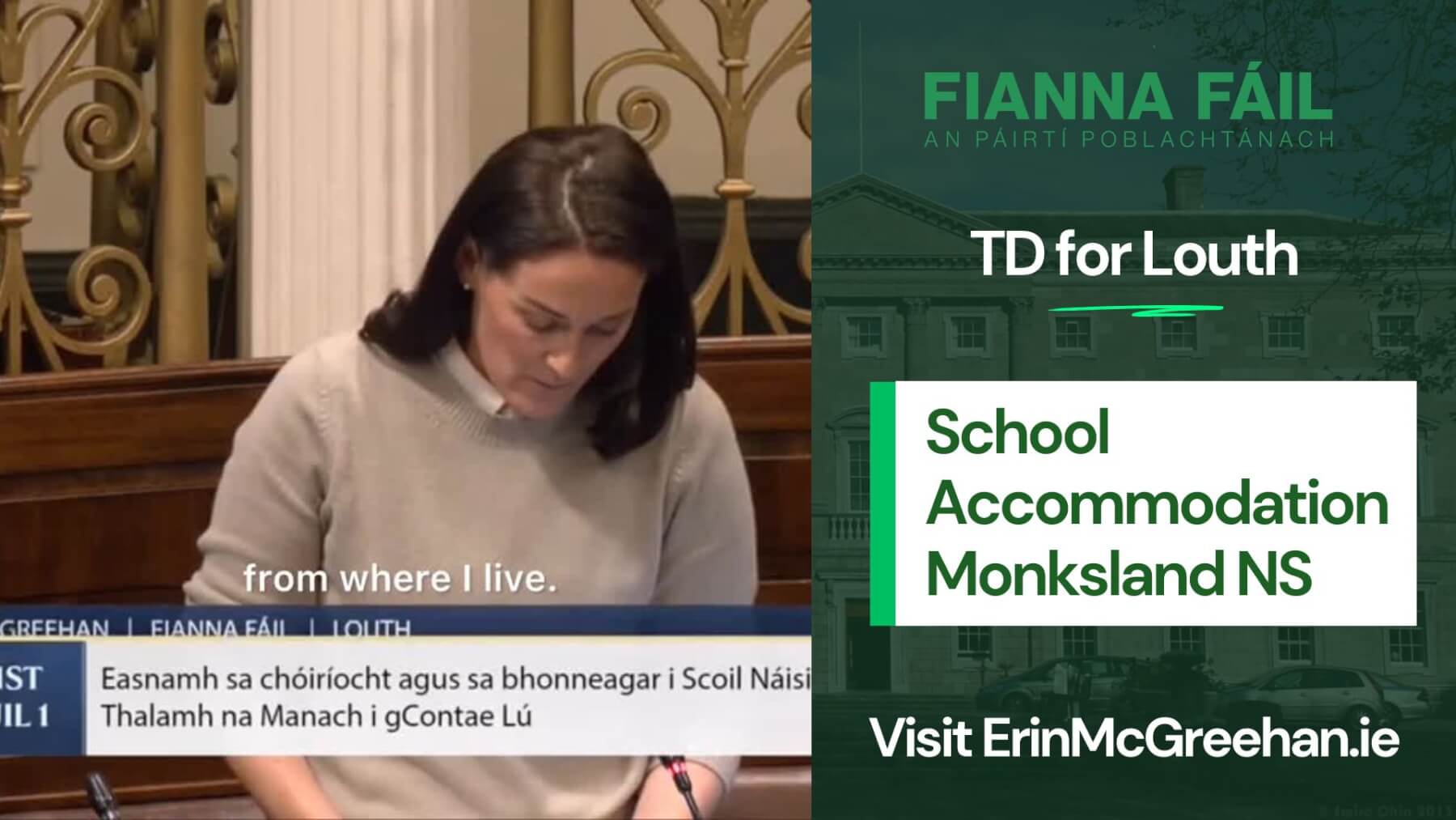 School Accommodation – Monksland NS