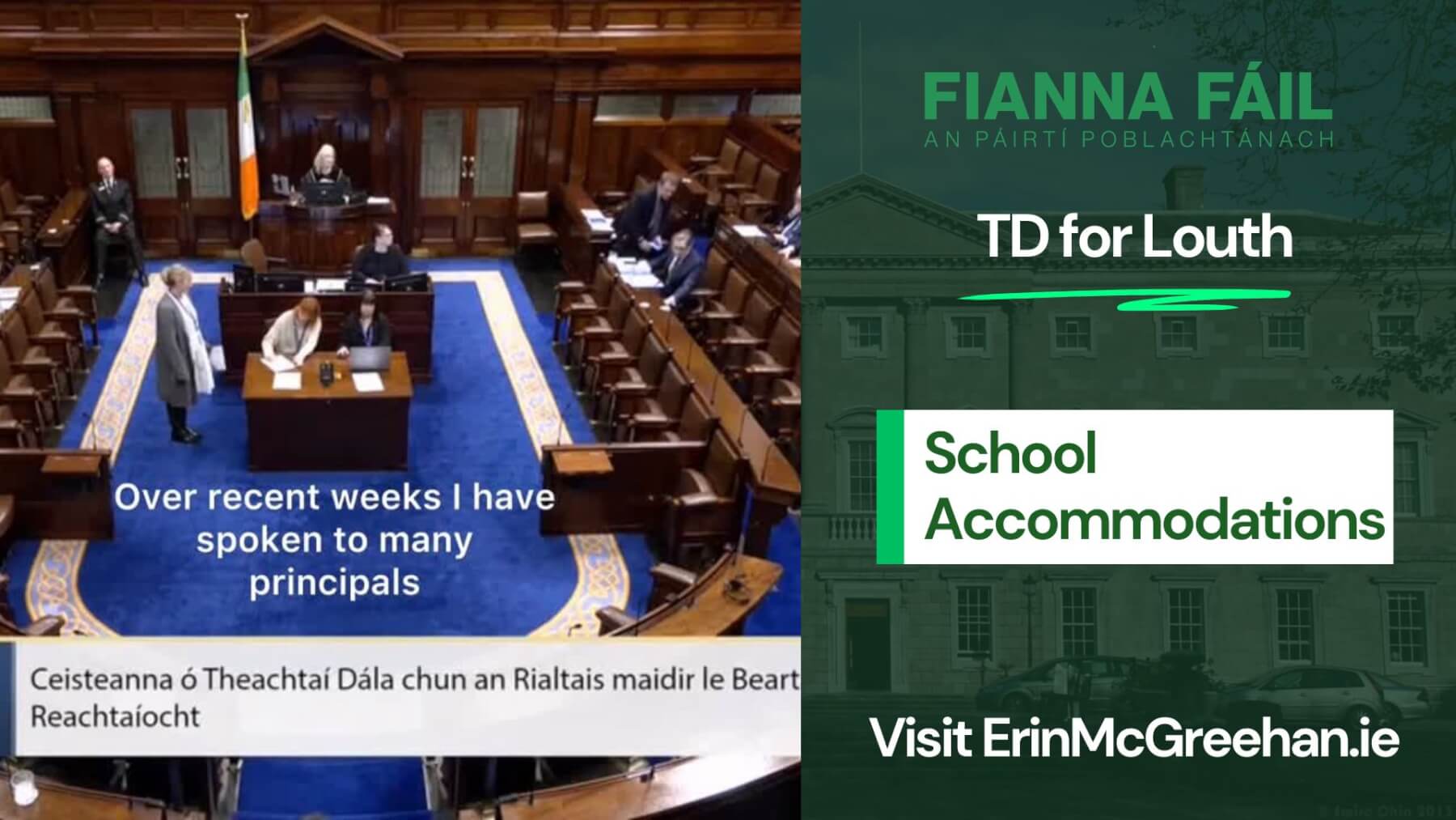 School Accommodations Louth